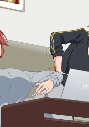 ヤンキーに自宅をたまり場にされたけどエッチさせてくれるからいいよね Page #117
