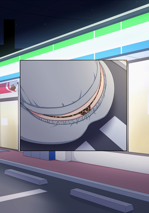 ヤンキーに自宅をたまり場にされたけどエッチさせてくれるからいいよね Page #106
