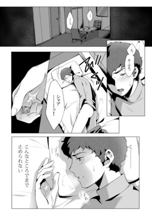 Image 10326991