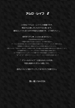 Image 10326990