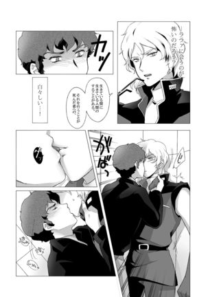 Image 10326998