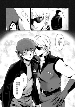 Image 10326995