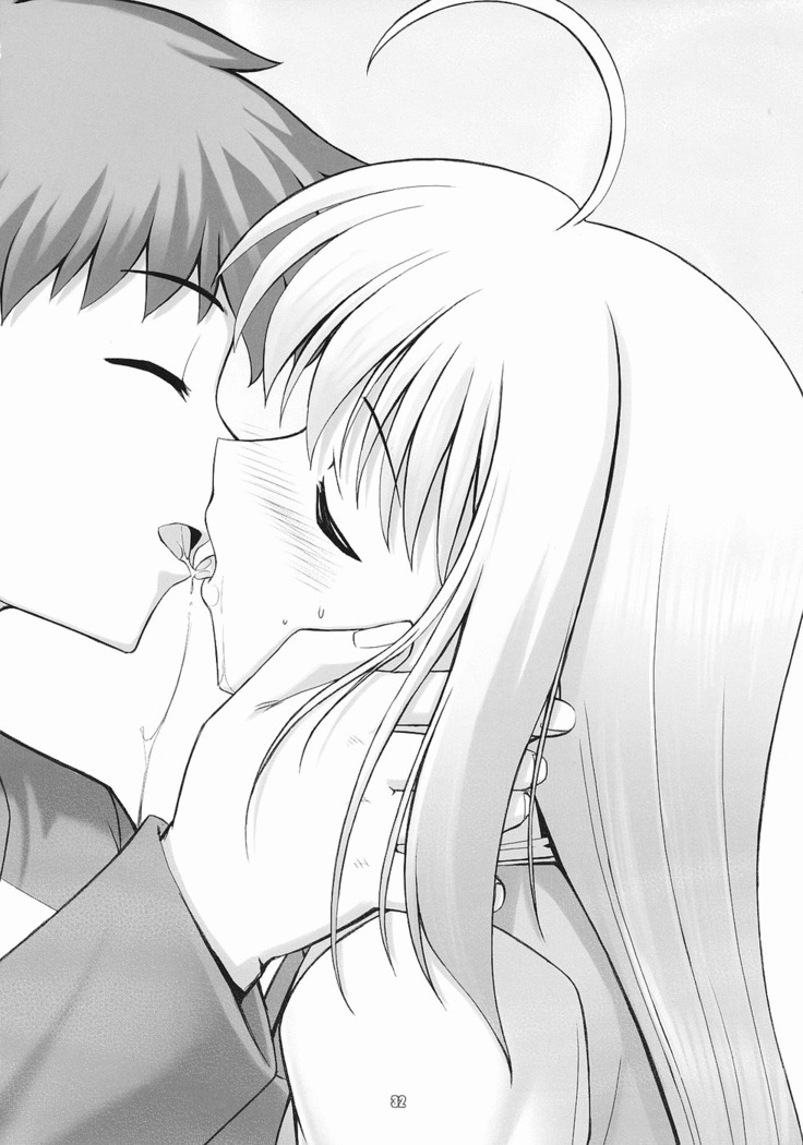 RE Omnibus 01