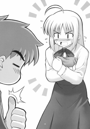 RE Omnibus 01 Page #51