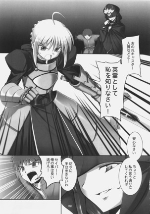 Image 1837640