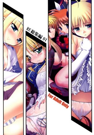 RE Omnibus 01 Page #150