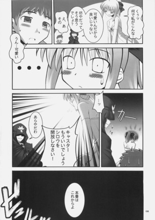 Image 1837643