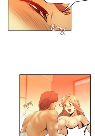 Office Lady Vol. 1 Page #88