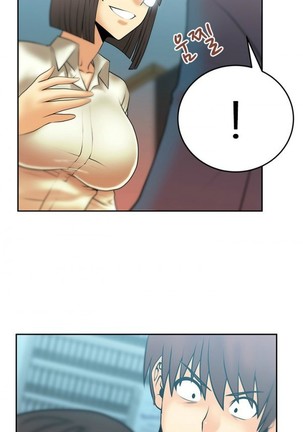 Office Lady Vol. 1 Page #143