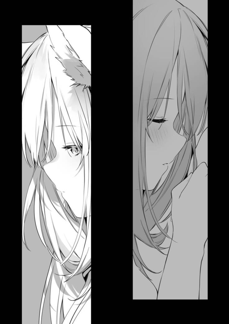 Manga#Game to kanojo