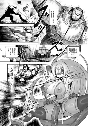 Image 14345064