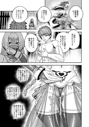 Image 14345091