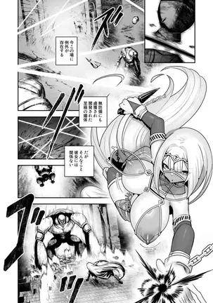Image 14345062