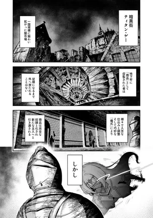 Image 14345060