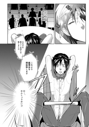 Image 2265908