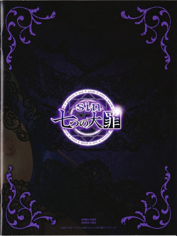 Sin: Nanatsu No Taizai Vol.2 Limited Edition booklet