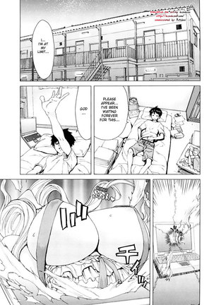 Aaan Megami-sama CH1 Page #3