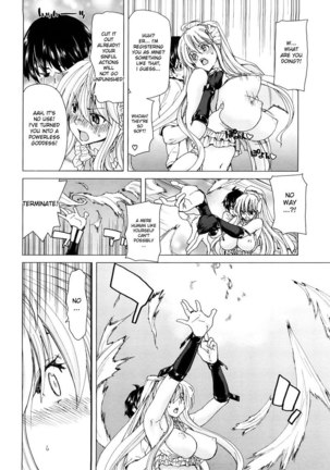 Aaan Megami-sama CH1 - Page 8