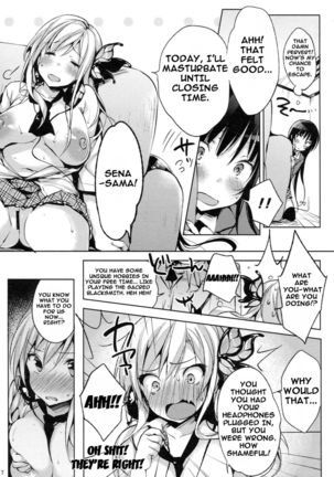 Oishii Milk Coffee | Delicious Milk Coffee - Page 10