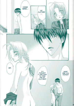 VERY BERRY STRAWBERRY Page #15