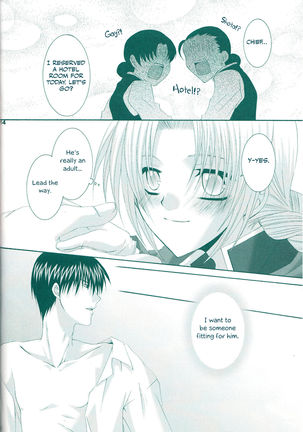 VERY BERRY STRAWBERRY Page #14