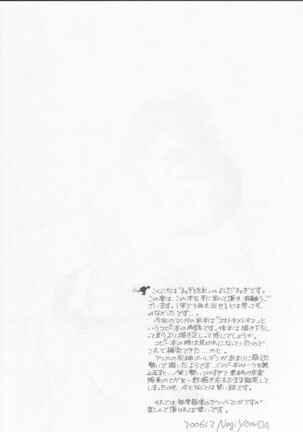 Image 11851949