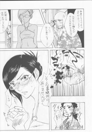 Image 11851953