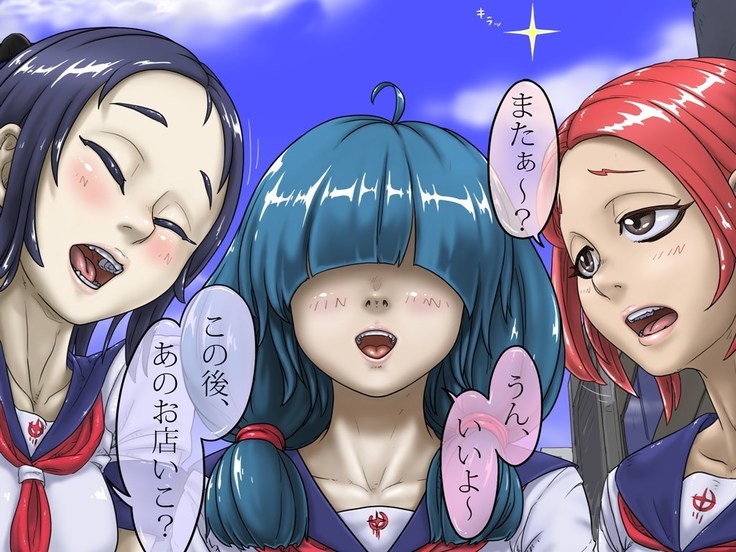 Miracle ☆ My-chan