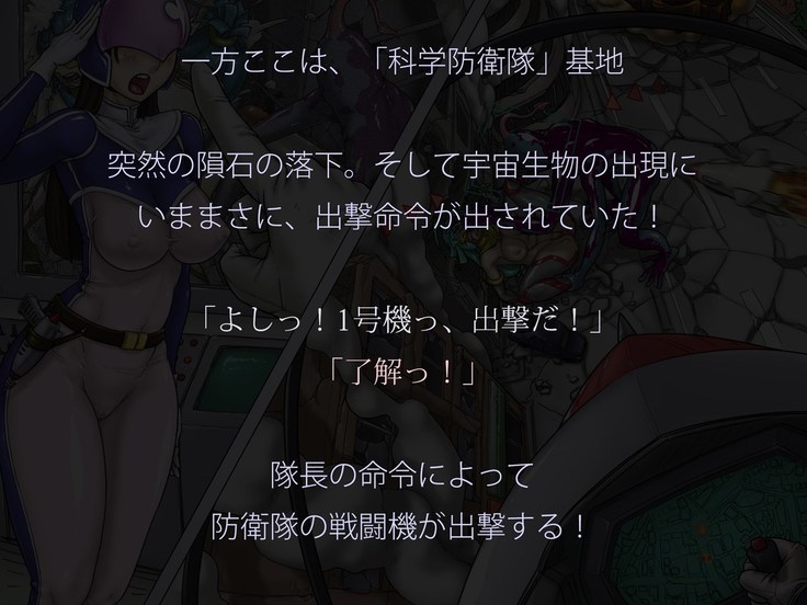 Miracle ☆ My-chan