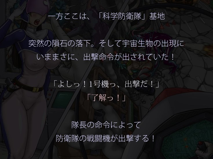 Miracle ☆ My-chan