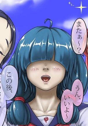 Miracle ☆ My-chan Page #41