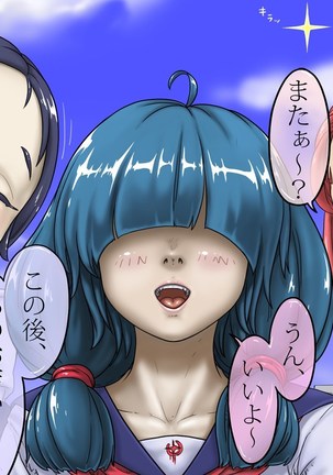 Miracle ☆ My-chan Page #157