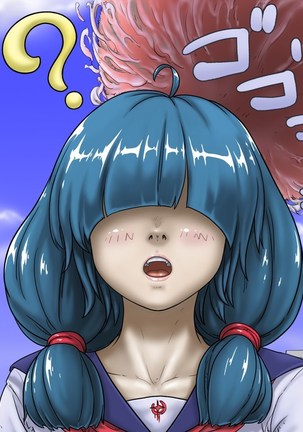 Miracle ☆ My-chan Page #119