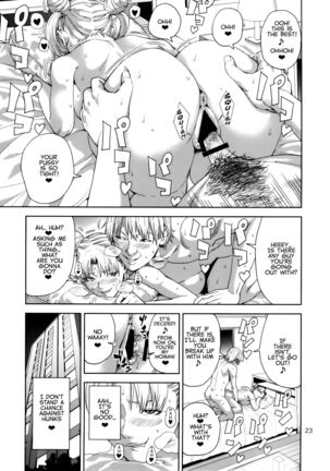 Chibiusa Page #23