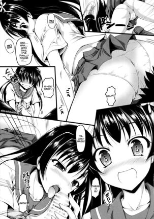 Saten ni yappa ｰ Page #8