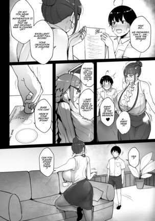 Good Teachers 2 Page #3