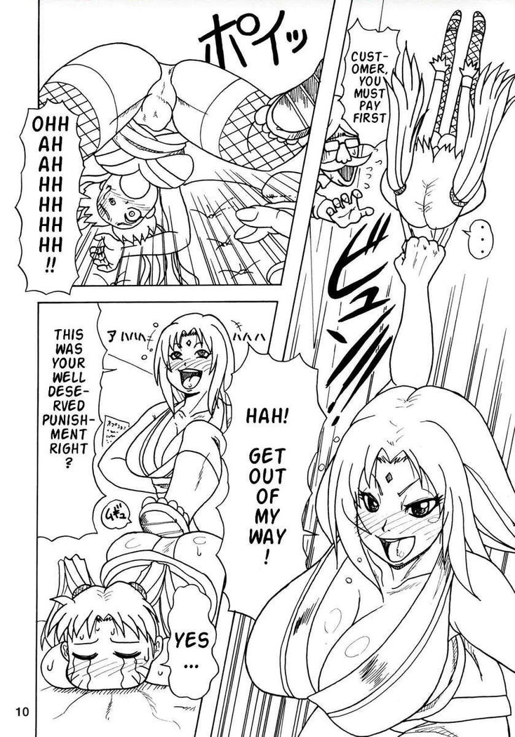 Kunoichi Style Max Speed
