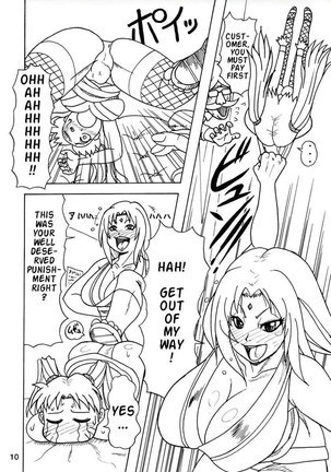 Kunoichi Style Max Speed - Page 11