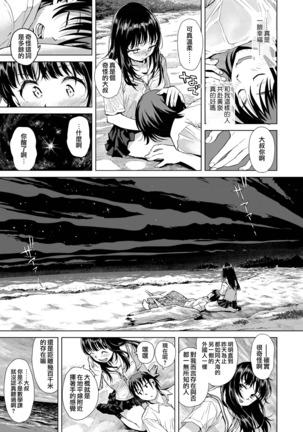 Image 7966567