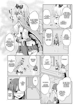 Ken to Mahou no Sekai de Hyoui TSF Page #16