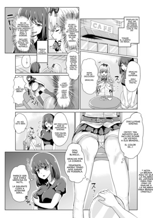 Ken to Mahou no Sekai de Hyoui TSF Page #13