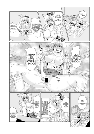 Ken to Mahou no Sekai de Hyoui TSF Page #20