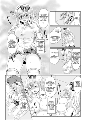 Ken to Mahou no Sekai de Hyoui TSF Page #19