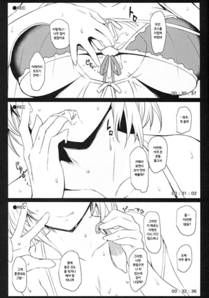 Image 4976692