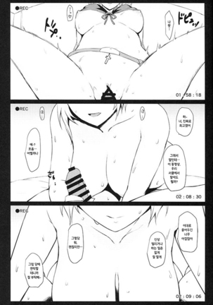 Image 4976694