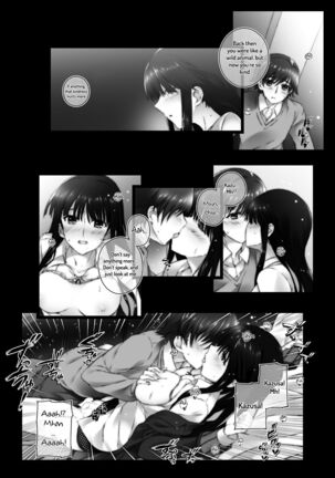Touma Kazusa no Hajimaru Mirai - Page 14