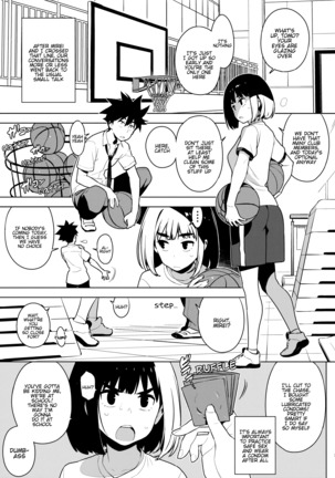 Osananajimi + Osananajimi After Page #42