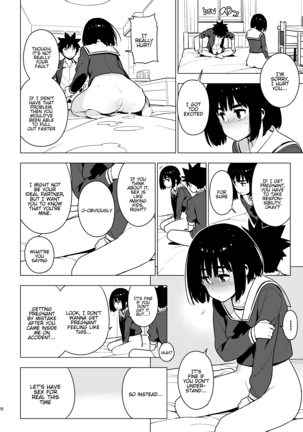 Osananajimi + Osananajimi After Page #27