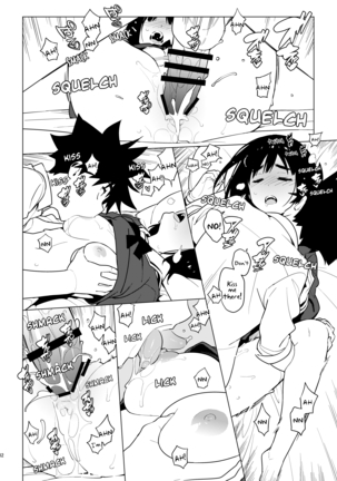 Osananajimi + Osananajimi After Page #31