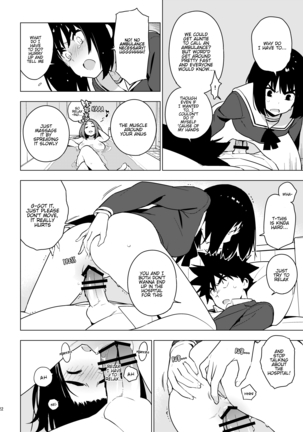 Osananajimi + Osananajimi After Page #21